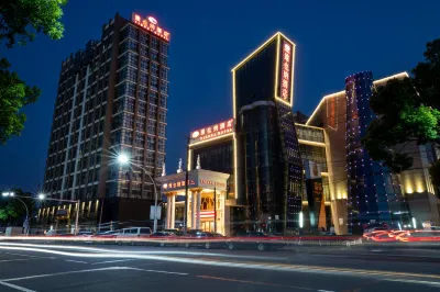 Vienna Hotel (Shanghai Songjiang Wanda) Hotels near Yongxiang Business