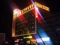 Qingxu Xinzijin Hotel (Qingxu County Government) Các khách sạn ở Thanh Từ