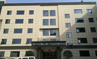 Zaishuiyifang Hotel