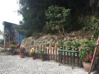 温州滨海景苑渔家乐 - 花园