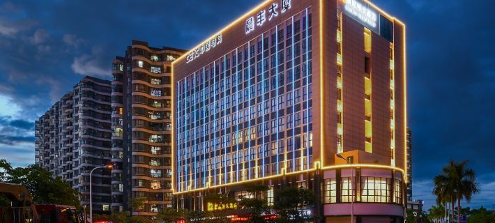 Liston Hotel Hotels in Danzhou