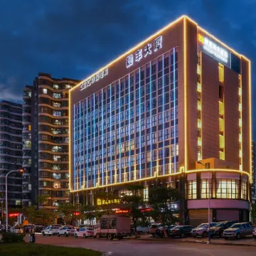 Liston Hotel Hotels near Danzhou Millennium Ancient Salt Field