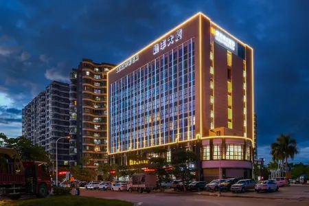Liston Hotel Отели рядом с достопримечательностью «Yangpu Port»