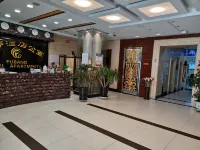 เซอร์วิสอพาร์ตเมนต์ฟูบาง