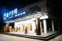 盒子空間ホテル（上海交大） 上海交通大学行キャンパス-総合体育館周辺のホテル