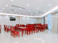 清镇多彩时光酒店