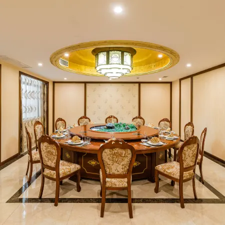 S&N Resort Sanqingshan