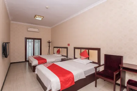 Pengxi Book'an Mountain Hotel Отели в г. Пэнси