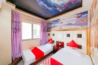 OYO Tianya Business Hotel Hotels in Xi'an