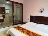 Yuxi Gongji Inn - Inns