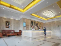 Vienna International Hotel(Puning High Speed Railway Station Store) Puning otelleri