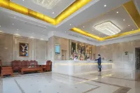 Vienna International Hotel(Puning High Speed Railway Station Store)