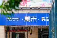 Roomme Boutique Apartment (Foshan Lingnan Tiandi Ancestral Temple Subway Station) Hotel in zona Foshan No.3 Middle School Stadium