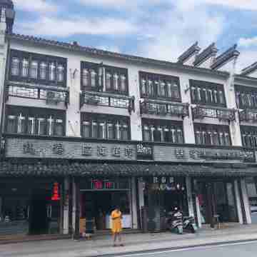 Wuzhen Qianyu Homestay Hotel Exterior