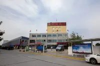 Xixian Tianrunge Hotel
