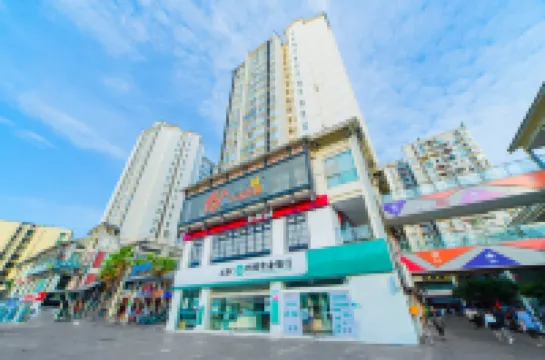 Borui Boutique Hotel (Beibei) Hotels near Southwest University Gymnasium