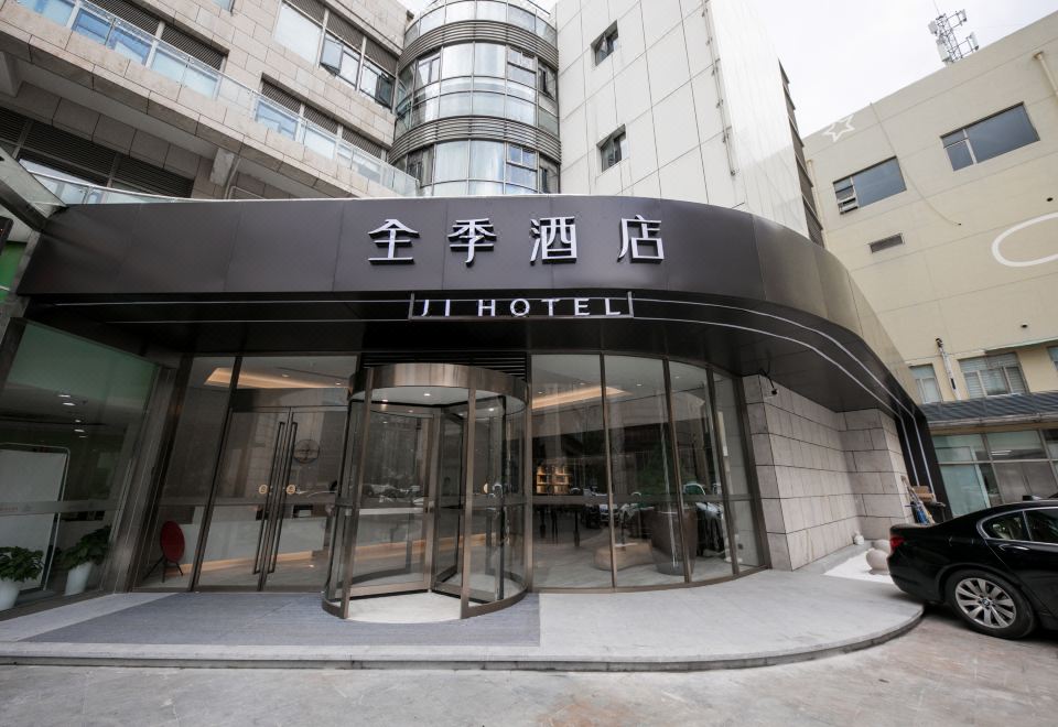 JI 호텔 외관