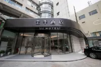 JI Hotel (Shanghai Dahua Hucheng) Hotels near Shanghai University of Engineering Science (Xincun Road)