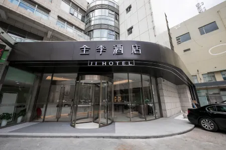 Ji Hotel (Shanghai Dahua Hucheng)