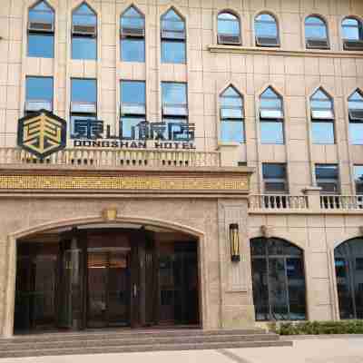 Dongshan Hotel Hotel Exterior