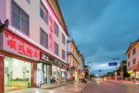 Shunfeng Hotel (Lijiang Ancient City)