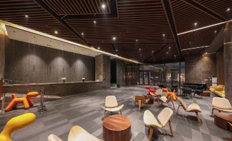 Mandolin Smart Hotel (Jiangmen Mogen International)