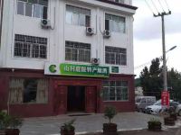 磐安山村庭院农家乐 - 酒店外部