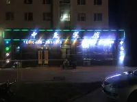 Yichun Zhongyi Hotel Hotels in Youhao District