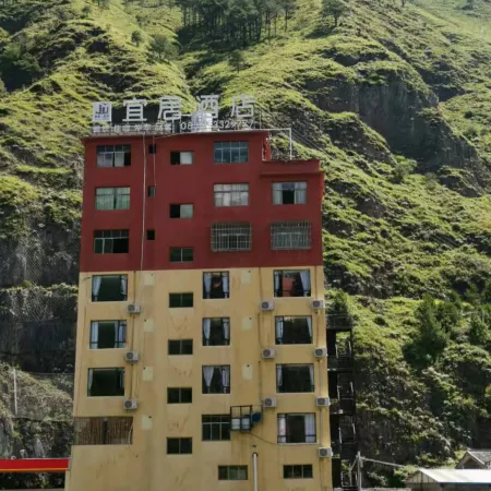 Yiju Hotel