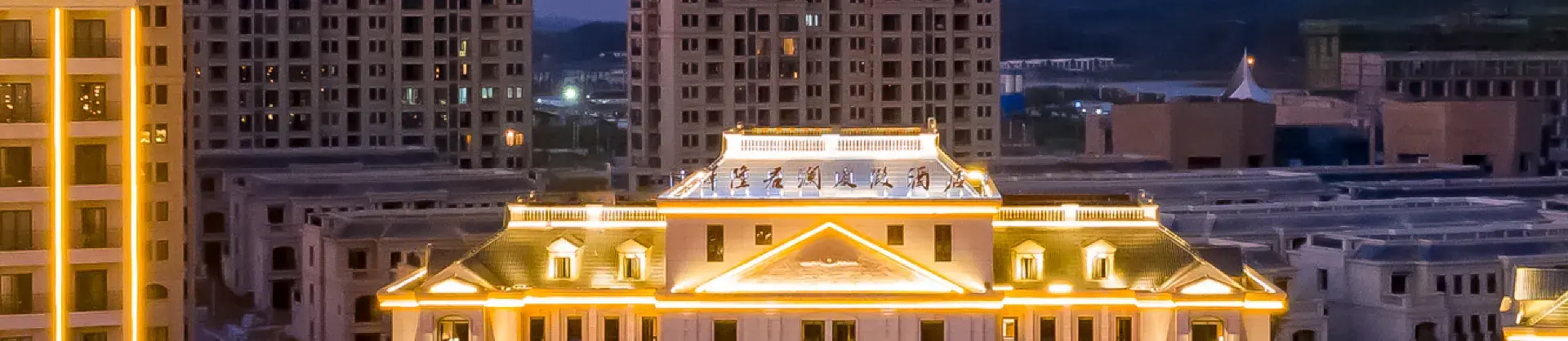 Premium Hotels