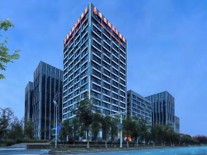 Vienna International Hotel (Nanjing Xianlin University Town Xingang Development Zone)