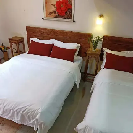 Sanjing Shanju Guesthouse
