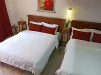 Sanjing Shanju Guesthouse - 3つ星