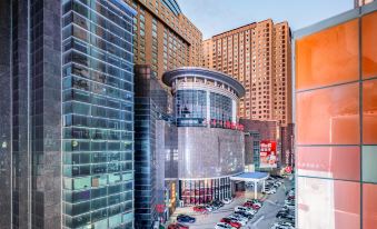 Hailiang Plaza Hotel (Zhongshan Road Metro Station)