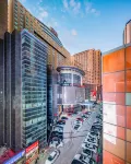 Hailiang Plaza Hotel (Zhongshan Road Metro Station)