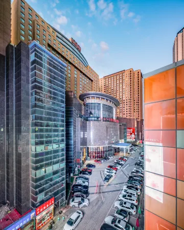 Hailiang Plaza Hotel (Zhongshan Road Metro Station)