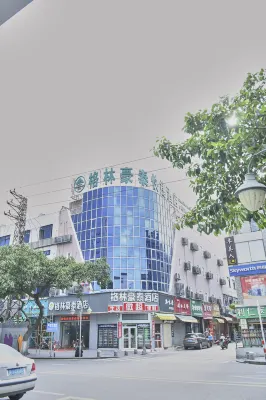 GreenTree Inn Guangdong Foshan Longjiang North Fenghua Road Express Hotel Hôtels à : Foshan
