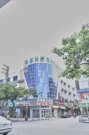 GreenTree Inn Guangdong Foshan Longjiang North Fenghua Road Express Hotel