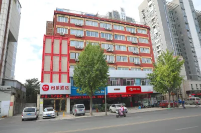 Elan Hotel Hôtels à : Xuzhou