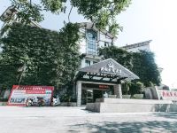 龙泉南国花园酒店