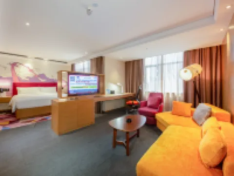 Merlinhod Hotel (Heshan Square) Hotels in Heshan