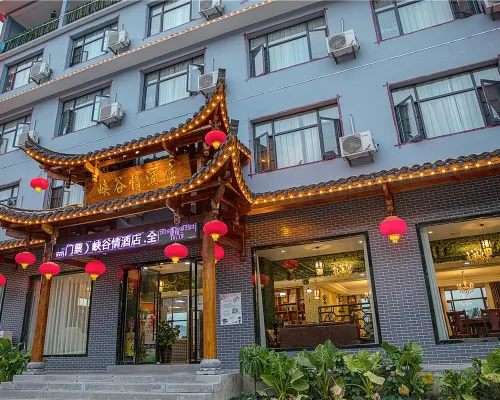 Cili Canyon Love Hotel (Zhangjiajie Grand Canyon Scenic Area) Hotels in Cili
