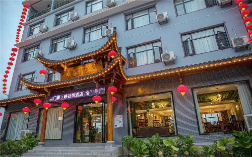 Cili Canyon Love Hotel (Zhangjiajie Grand Canyon Scenic Area)