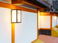 Tenku Yubo Seikaiso Hotels near Port Station Beppu Traffic Center