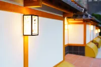Tenku Yubo Seikaiso Hotels near Oniishi Bozu Jigoku