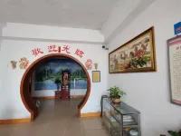 Lexi Haixia Hotel