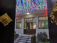 Pingyao No. 1 International Youth Hostel