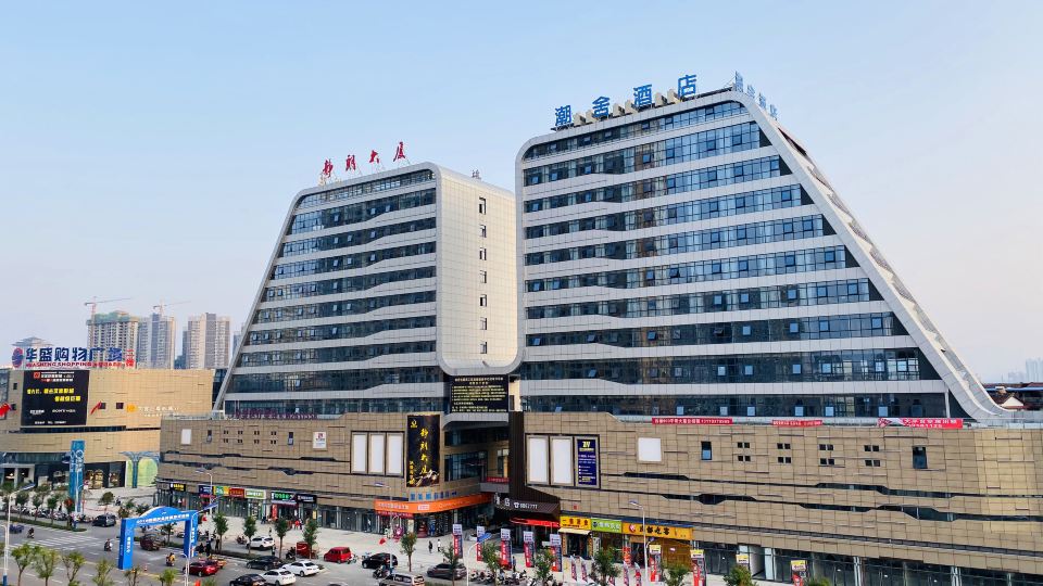 Chaoshe Hotel