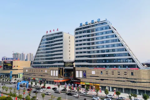 Chaoshe Hotel