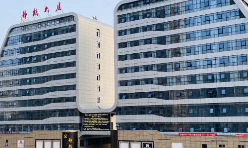 Chaoshe Hotel